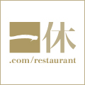 一休レストラン