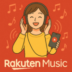楽天ミュージック