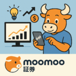 moomoo証券
