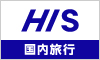 HIS