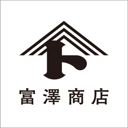 富澤商店