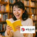 ebookjapan