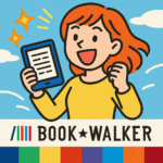 BOOK☆WALKER